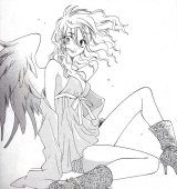 BUY NEW princess ai - 156957 Premium Anime Print Poster